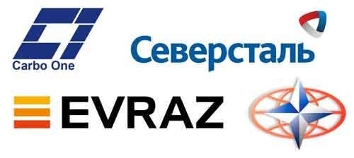 Логотипы клиентов: Carbo One, Северсталь, ЕВРАЗ, Новоросметалл
